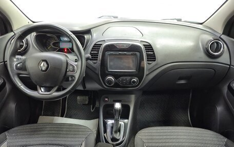 Renault Kaptur I рестайлинг, 2016 год, 1 170 000 рублей, 11 фотография