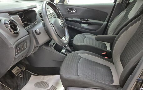 Renault Kaptur I рестайлинг, 2016 год, 1 170 000 рублей, 10 фотография