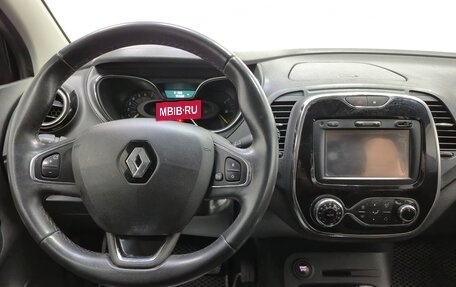 Renault Kaptur I рестайлинг, 2016 год, 1 170 000 рублей, 12 фотография