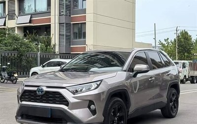 Toyota RAV4, 2020 год, 2 860 000 рублей, 1 фотография