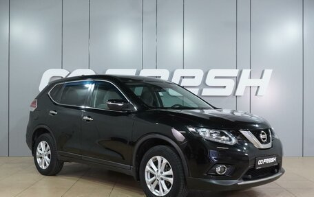 Nissan X-Trail, 2017 год, 2 149 000 рублей, 1 фотография