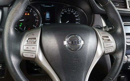 Nissan X-Trail, 2017 год, 2 149 000 рублей, 13 фотография