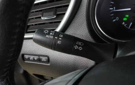 Nissan X-Trail, 2017 год, 2 149 000 рублей, 14 фотография