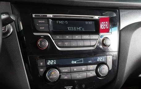 Nissan X-Trail, 2017 год, 2 149 000 рублей, 12 фотография