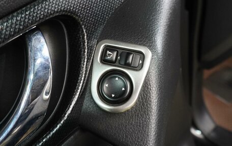 Nissan X-Trail, 2017 год, 2 149 000 рублей, 20 фотография