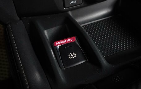 Nissan X-Trail, 2017 год, 2 149 000 рублей, 19 фотография