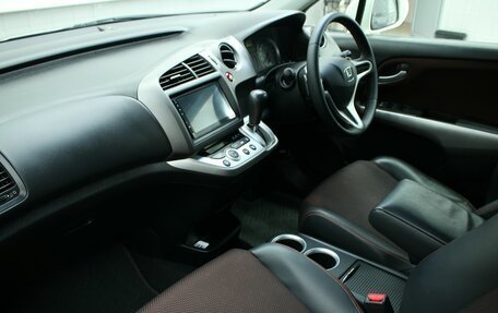 Honda Stream II, 2011 год, 1 299 000 рублей, 4 фотография