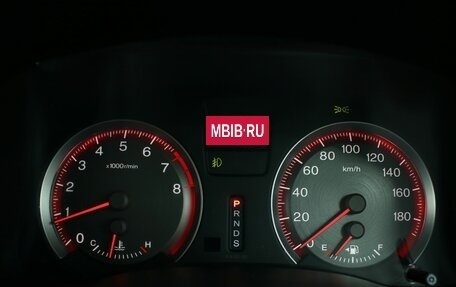 Honda Stream II, 2011 год, 1 299 000 рублей, 7 фотография