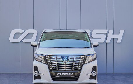 Toyota Alphard III, 2015 год, 3 780 000 рублей, 3 фотография