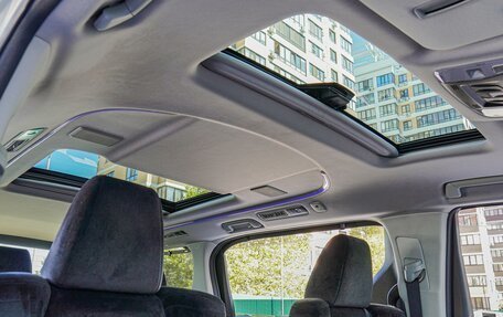 Toyota Alphard III, 2015 год, 3 780 000 рублей, 14 фотография