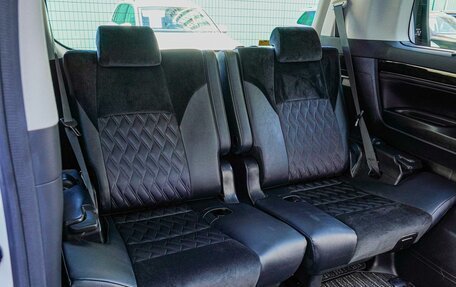 Toyota Alphard III, 2015 год, 3 780 000 рублей, 12 фотография
