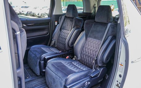 Toyota Alphard III, 2015 год, 3 780 000 рублей, 7 фотография