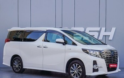 Toyota Alphard III, 2015 год, 3 780 000 рублей, 1 фотография