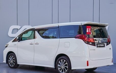 Toyota Alphard III, 2015 год, 3 780 000 рублей, 2 фотография