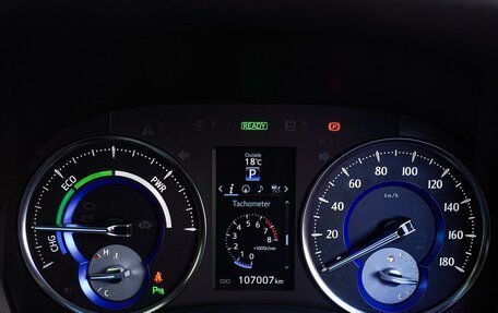 Toyota Alphard III, 2015 год, 3 780 000 рублей, 19 фотография