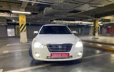 FAW Besturn B50 I, 2012 год, 470 000 рублей, 1 фотография