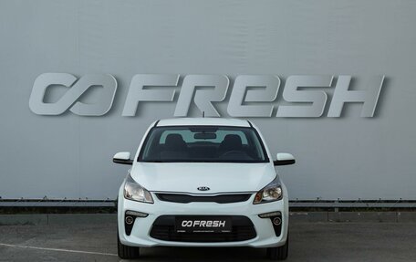 KIA Rio III рестайлинг, 2017 год, 1 490 000 рублей, 3 фотография