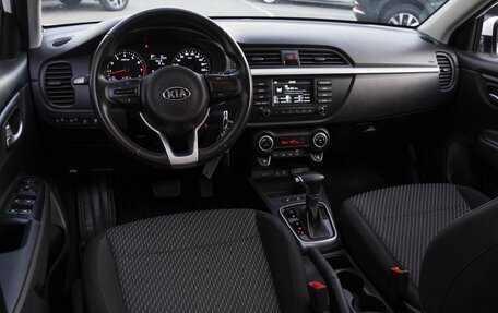 KIA Rio III рестайлинг, 2017 год, 1 490 000 рублей, 6 фотография