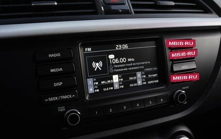 KIA Rio III рестайлинг, 2017 год, 1 490 000 рублей, 13 фотография