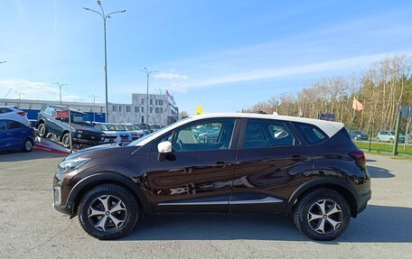 Renault Kaptur I рестайлинг, 2018 год, 1 334 995 рублей, 4 фотография