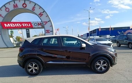 Renault Kaptur I рестайлинг, 2018 год, 1 334 995 рублей, 8 фотография
