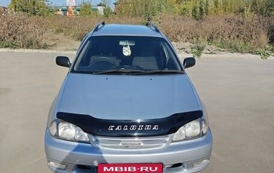 Toyota Caldina, 2001 год, 590 000 рублей, 1 фотография