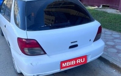 Subaru Impreza III, 2000 год, 350 000 рублей, 1 фотография