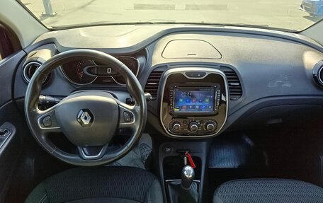 Renault Kaptur I рестайлинг, 2018 год, 1 334 995 рублей, 16 фотография