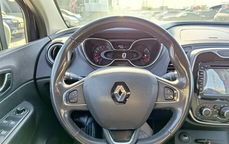 Renault Kaptur I рестайлинг, 2018 год, 1 334 995 рублей, 17 фотография