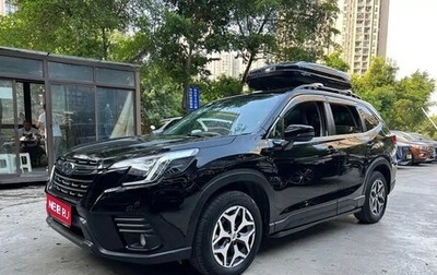 Subaru Forester, 2022 год, 2 560 000 рублей, 1 фотография