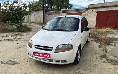 Chevrolet Aveo III, 2005 год, 280 000 рублей, 1 фотография