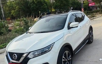 Nissan Qashqai, 2021 год, 1 870 000 рублей, 1 фотография