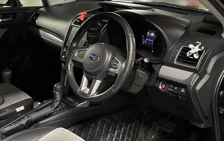 Subaru Forester, 2016 год, 2 040 000 рублей, 5 фотография