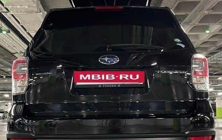 Subaru Forester, 2016 год, 2 040 000 рублей, 10 фотография