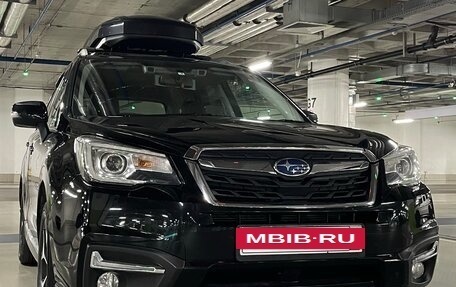 Subaru Forester, 2016 год, 2 040 000 рублей, 6 фотография