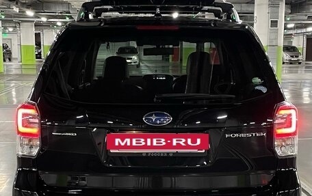 Subaru Forester, 2016 год, 2 040 000 рублей, 13 фотография