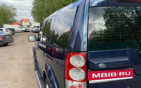 Land Rover Discovery IV, 2013 год, 2 070 000 рублей, 3 фотография