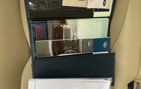 Land Rover Discovery IV, 2013 год, 2 070 000 рублей, 26 фотография