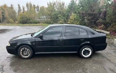 Skoda Octavia IV, 2009 год, 140 000 рублей, 1 фотография