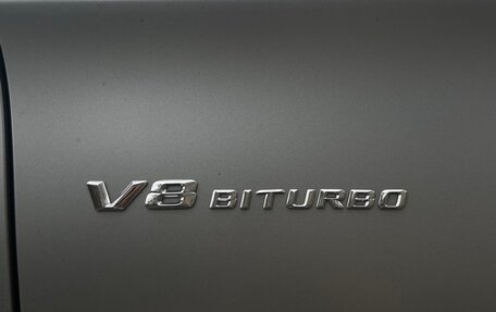 Mercedes-Benz S-Класс AMG, 2014 год, 6 550 000 рублей, 12 фотография