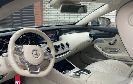Mercedes-Benz S-Класс AMG, 2014 год, 6 550 000 рублей, 9 фотография