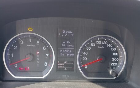 Honda CR-V III рестайлинг, 2012 год, 1 700 000 рублей, 7 фотография