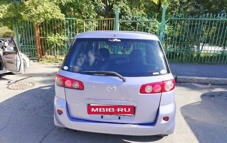 Mazda Demio III (DE), 2005 год, 270 000 рублей, 5 фотография