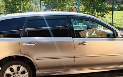 Honda Avancier I рестайлинг, 2000 год, 450 000 рублей, 1 фотография
