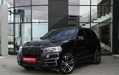 BMW X5, 2014 год, 3 280 000 рублей, 1 фотография