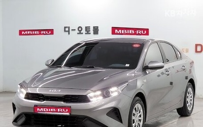 KIA K3, 2022 год, 1 623 023 рублей, 1 фотография