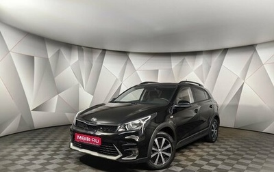 KIA Rio IV, 2021 год, 1 645 000 рублей, 1 фотография