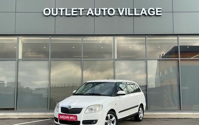 Skoda Fabia II, 2009 год, 499 000 рублей, 1 фотография