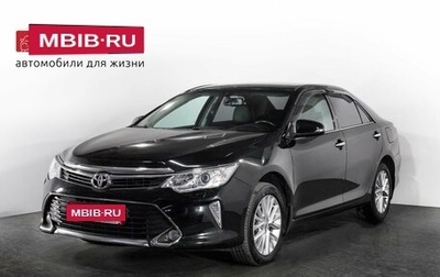 Toyota Camry, 2014 год, 2 090 000 рублей, 1 фотография