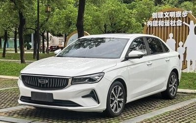Geely Emgrand, 2022 год, 1 100 000 рублей, 1 фотография